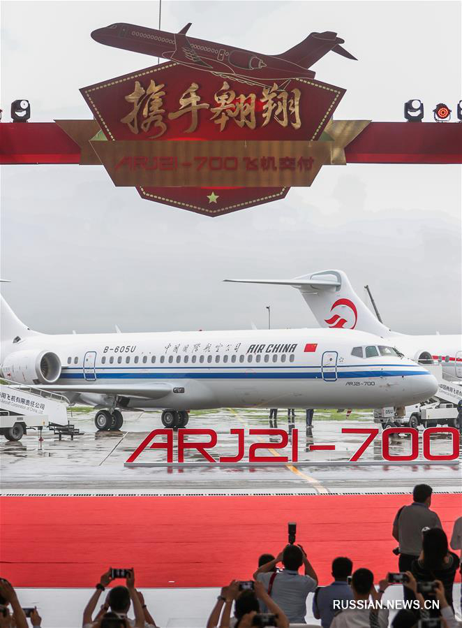 Китайский региональный авиалайнер ARJ21 вышел на основной внутренний рынок 