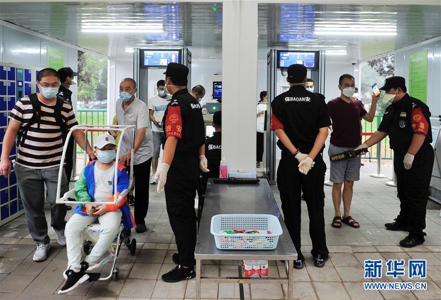 Пекинская детская больница открывает единый контрольно-пропускной пункт