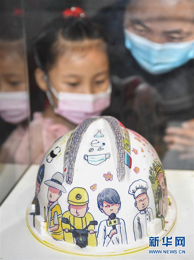В провинции Цзилинь прошла выставка, посвященная борьбе с эпидемией