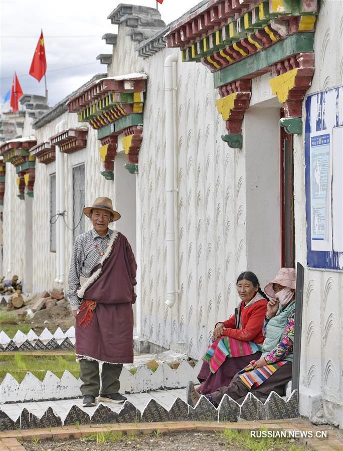 Переезд на новое место -- путь к среднезажиточному обществу в Тибетском АР 