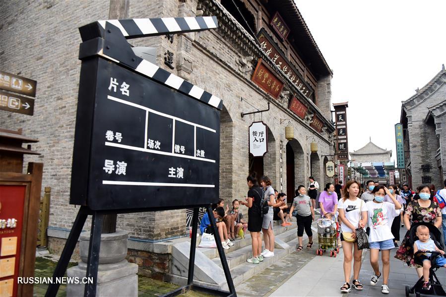 "Поселок кинематографии" в г. Чжэнчжоу