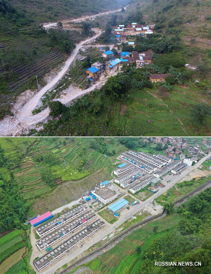 Победа над бедностью в Дуань-Яоском автономном уезде в Гуанси 