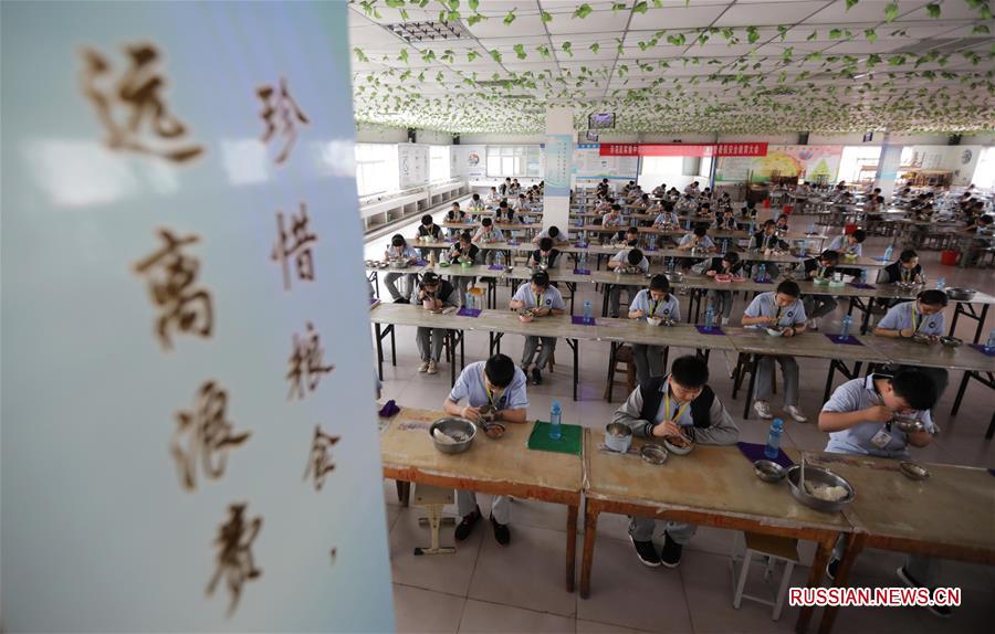 Китай говорит решительное "нет" расточительности в еде