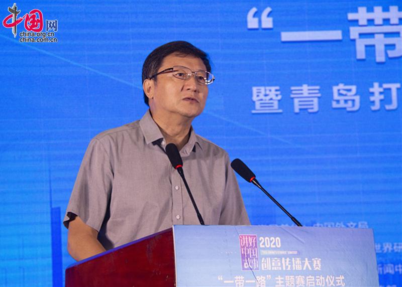 Главный редактор Китайского информационного Интернет-центра Ван Сяохуэй выступает на церемонии открытия(фотоДу Тяньхуэй)