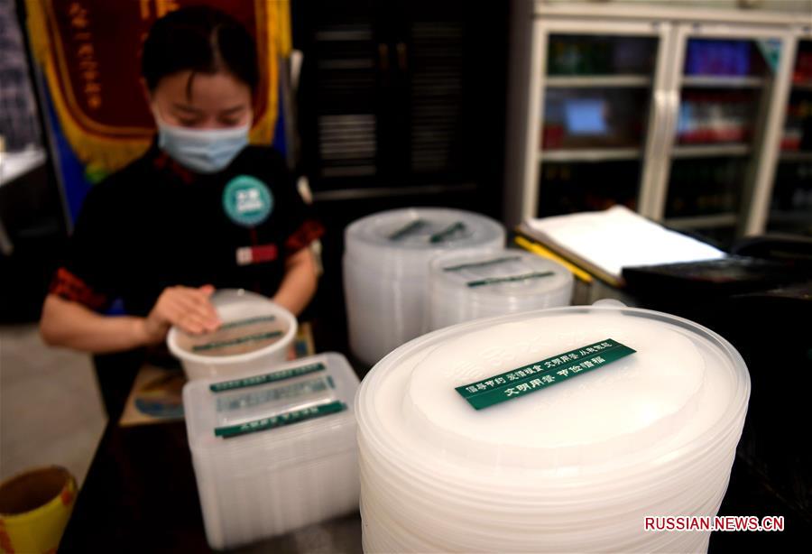 Китай говорит решительное "нет" расточительности в еде