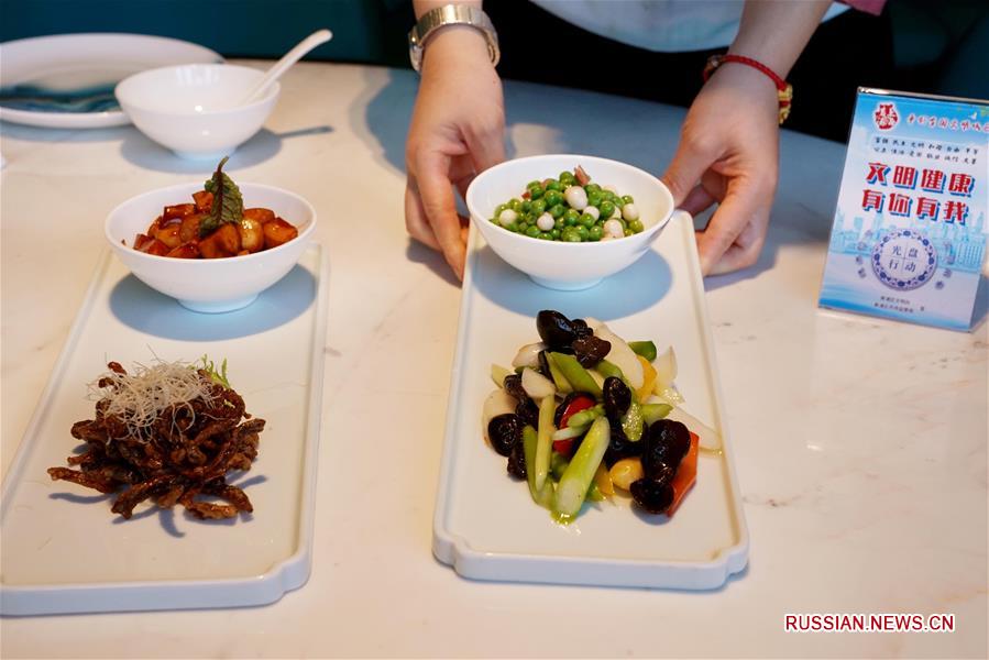 Китай говорит решительное "нет" расточительности в еде