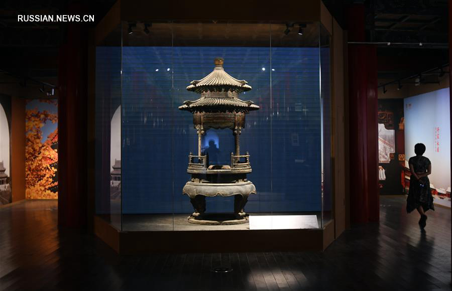 В Пекине открылась выставка, приуроченная к 600-летию со дня основания Запретного города