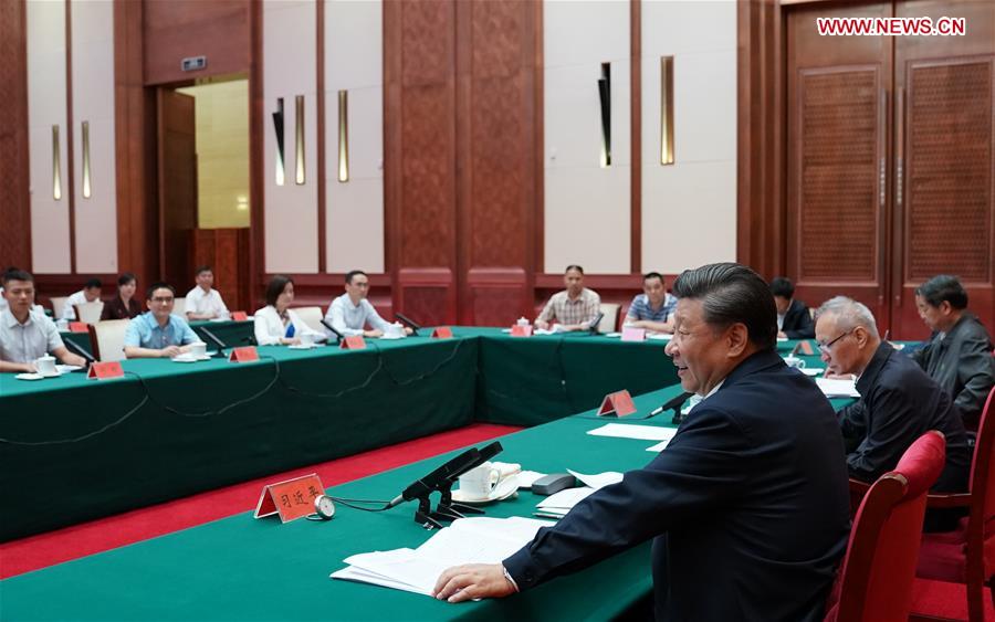 Си Цзиньпин призвал к интеграции планирования верхнего уровня и общественных мнений при составлении 14-й пятилетки