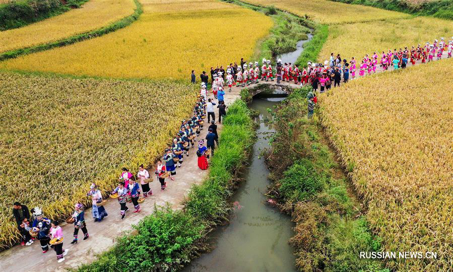 Праздник богатого урожая в Китае 