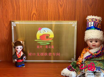 «Счастливые куклы» помогают волости Танкэ провинции Сычуань избавиться от нищеты