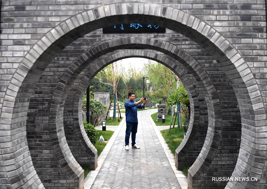 Бывший промышленный пустырь в Ханьдане превратился в цветущий парк