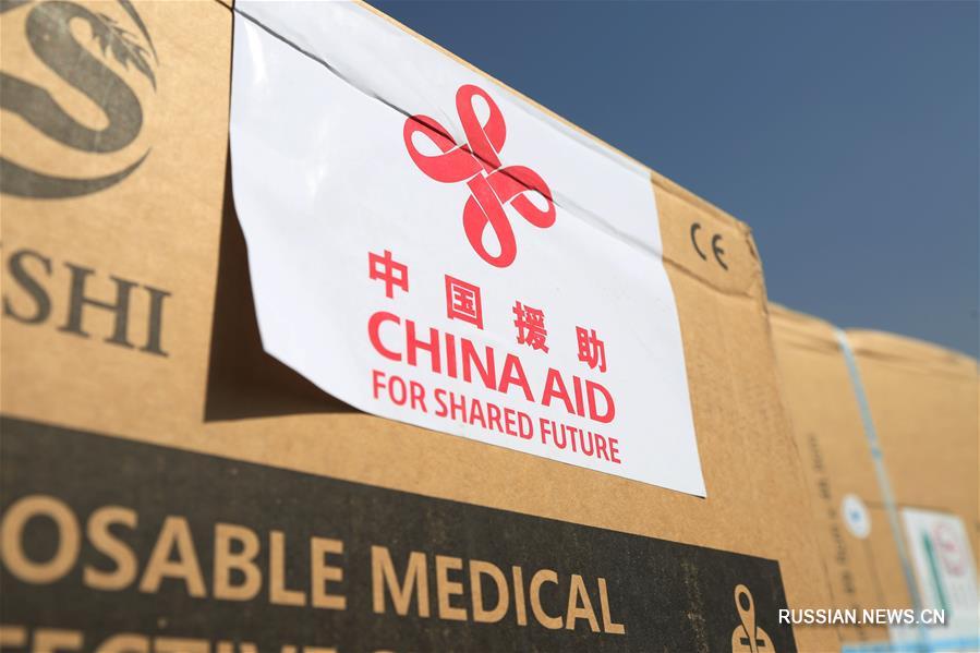 Китай передал Афганистану шестую партию противоэпидемических грузов