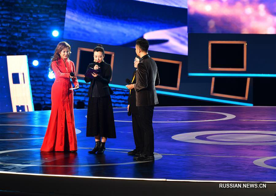 В Сиане открылся 7-й международный кинофестиваль "Шелковый путь" 