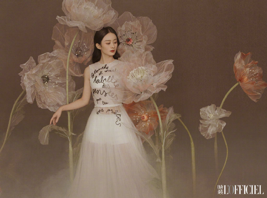 Изящная Чжао Лиин украсила обложку модного журнала