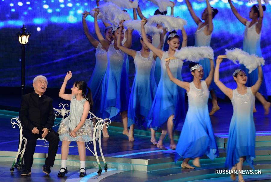 В Сямэне открылась 33-я церемония награждения кинопремией "Золотой петух"