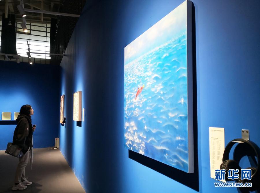 Открытие Нанкинской международной художественной выставки 2020 