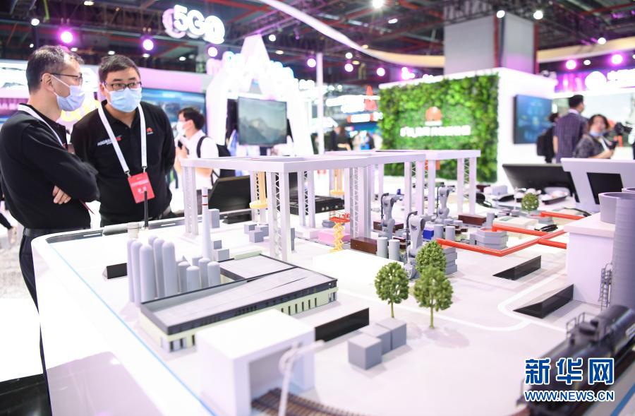 В Гуанчжоу открылась Всемирная конференция по 5G 2020