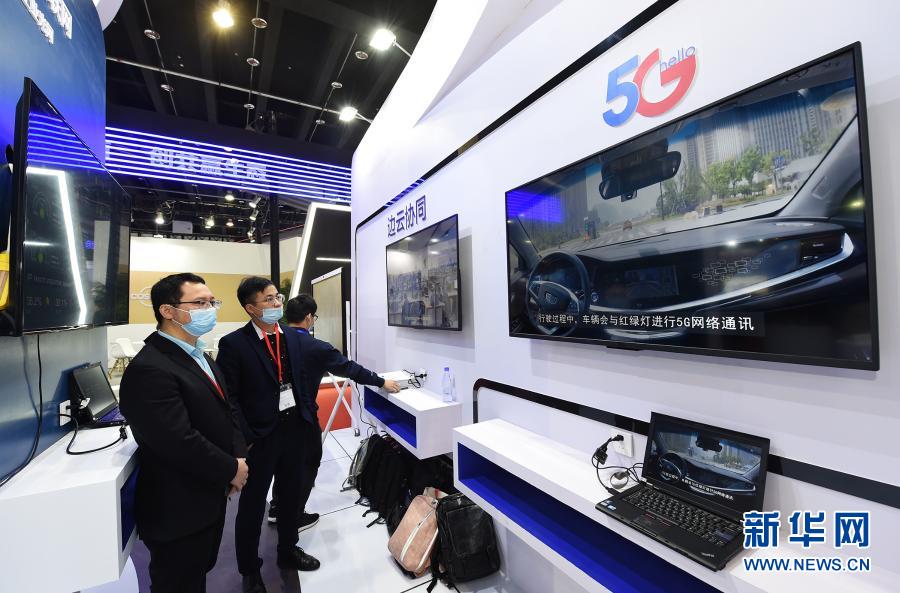 Открылась Китайская международная выставка интеллектуального оборудования в Иу провинции Чжэцзян