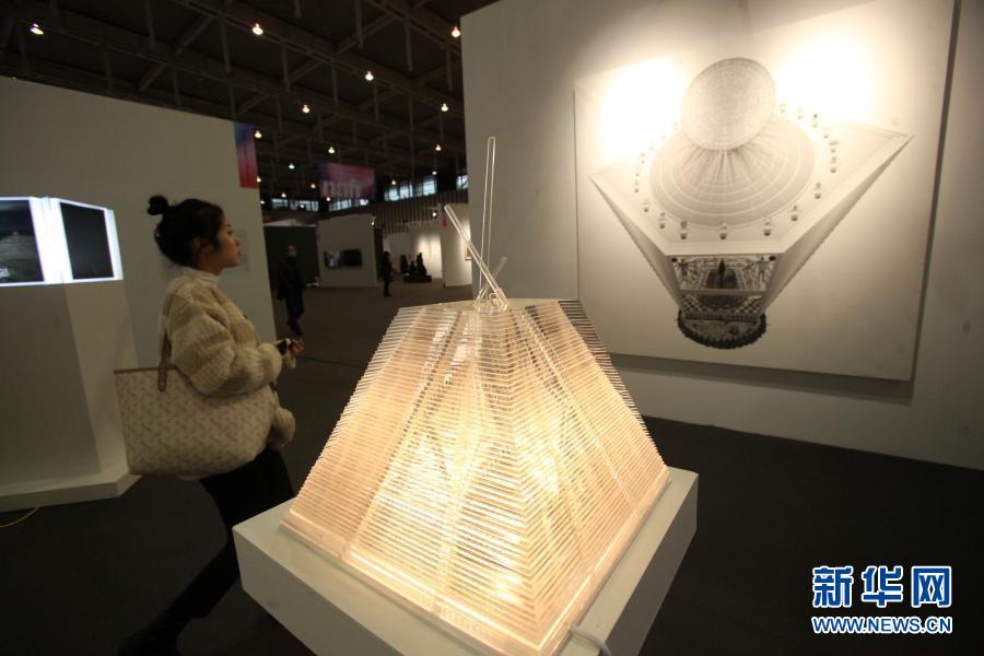 Открытие Нанкинской международной художественной выставки 2020 