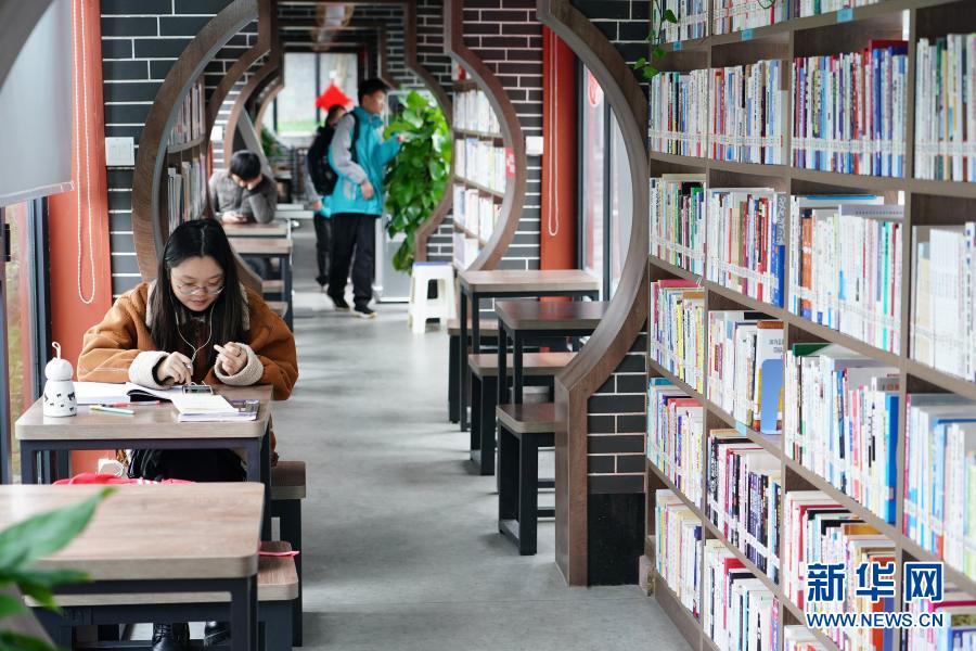 Мода на чтение в городе Анькан провинции Шэньси