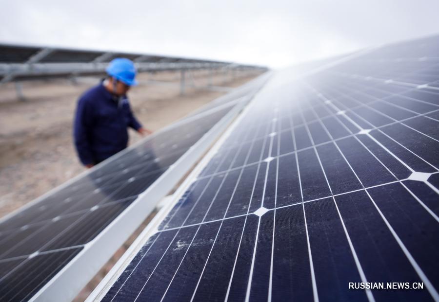 Трансформация энергетического сектора способствует "зеленому" развитию провинции Цинхай
