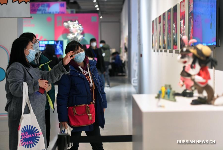 В Пекине открылся фестиваль анимации
