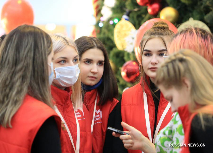 Международный день волонтеров отметили в Минске 