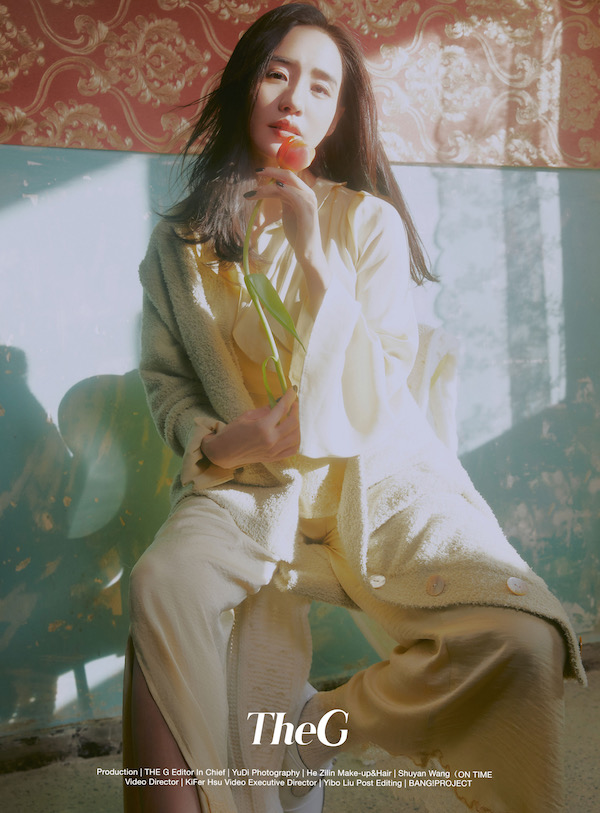 Ван Чжи попала на модный журнал