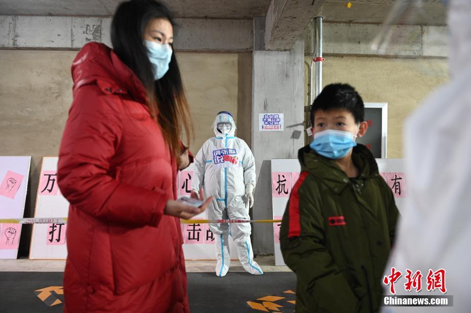 В Шэньяне стартовал третий раунд тестирования на нуклеиновую кислоту