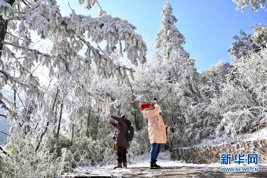 Государственный парк Уишань в провинции Фуцзянь после снегопада