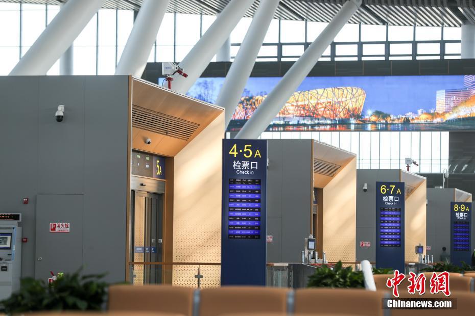 В Пекине открывается железнодорожный вокзал Чаоян    