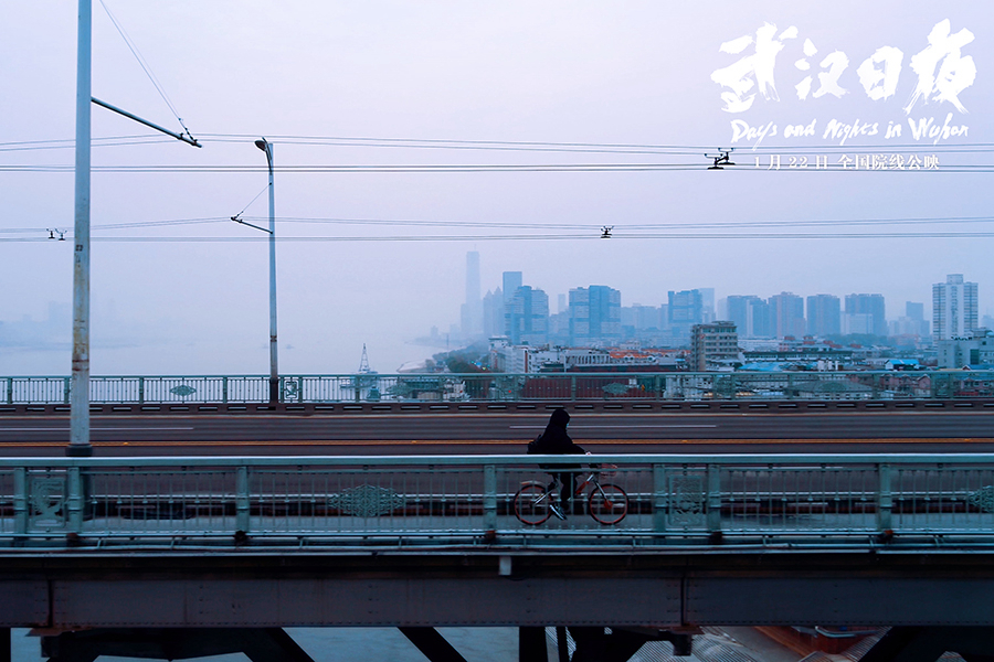 Премьера документального фильма «Дни и ночи в Ухане» о борьбе с COVID-19 пройдет в Китае 22 января