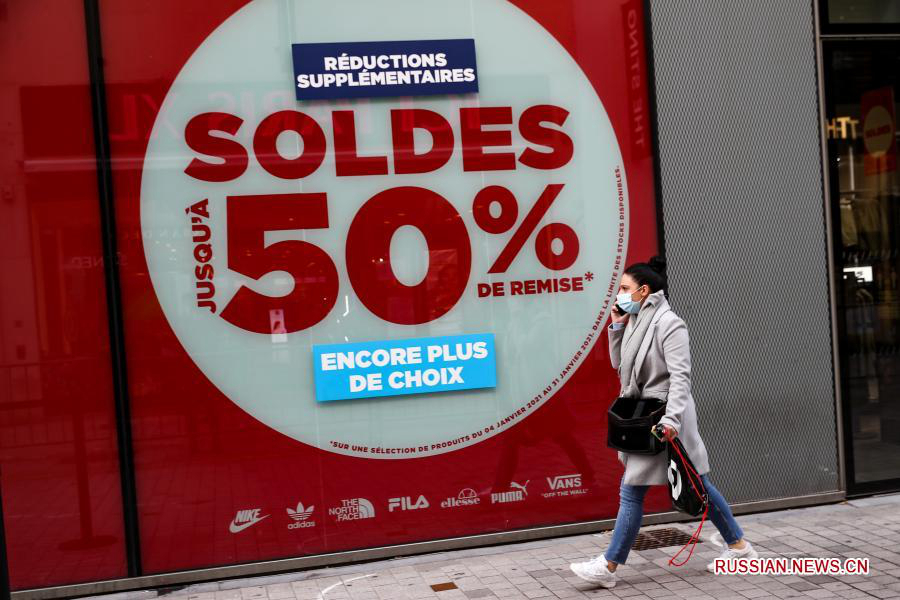 Зимние распродажи в Бельгии на фоне эпидемии 