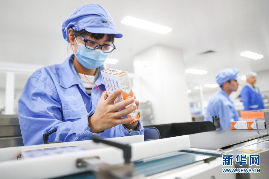 Фотоальбом: как производится инактивированная вакцина от COVID-19 в Китае