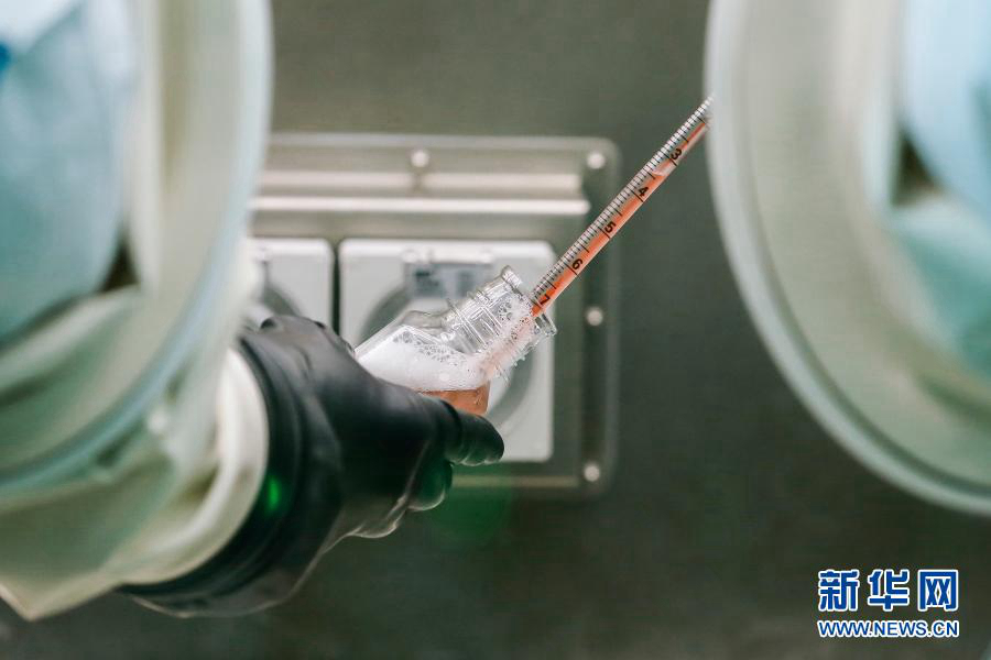 Фотоальбом: как производится инактивированная вакцина от COVID-19 в Китае