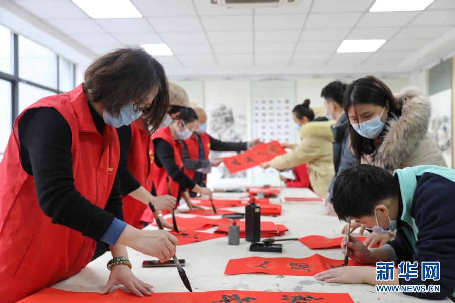 Витающий аромат китайской каллиграфии и встреча праздника Весны