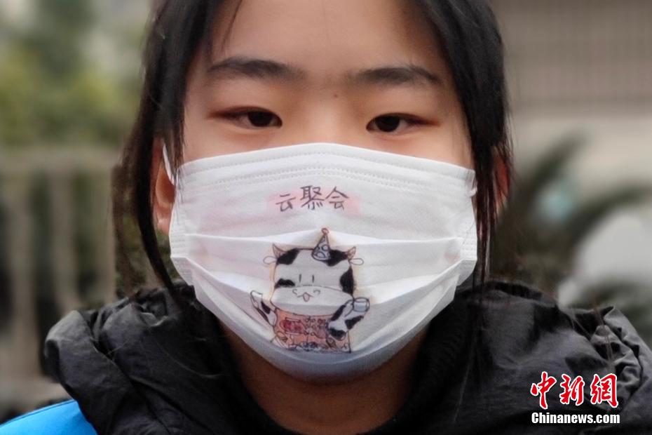 Чанчжоу: школьники разработали коллекцию смайликов в честь праздника Весны на фоне борьбы с эпидемией