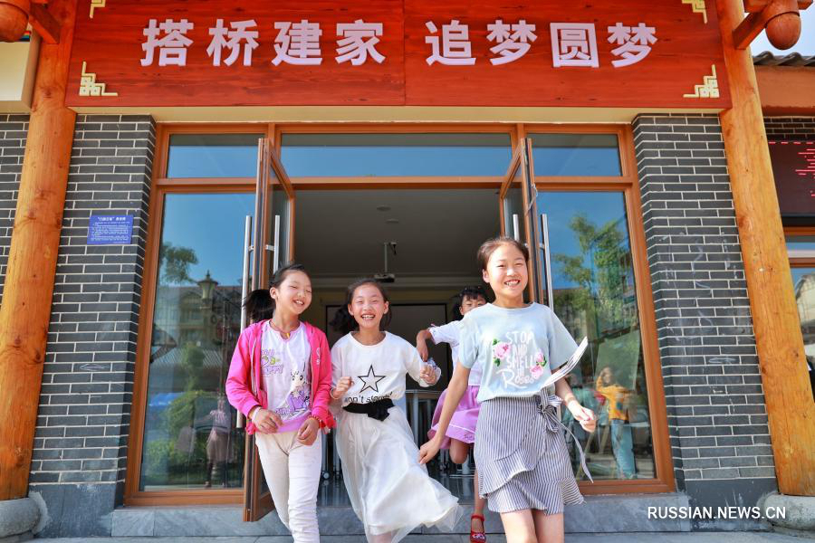 Радость на лицах жителей бедных уездов провинции Гуйчжоу