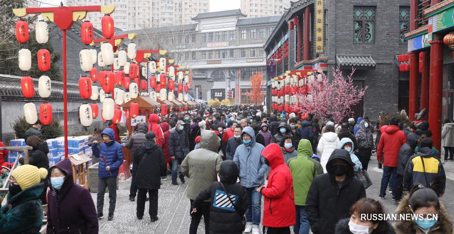 Новогодняя атмосфера на рынке "Лаобэй" в Шэньяне