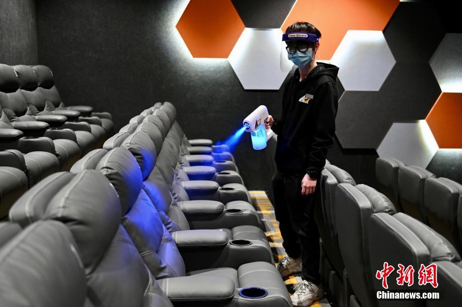 В Сянгане восстановлена работа кинотеатров