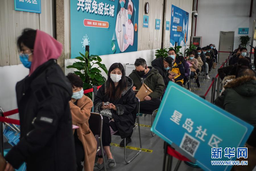 Посещение пункта вакцинации в пекинском районе Дасин