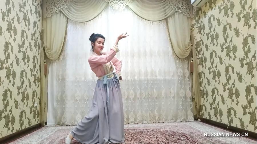 Посольство КНР в Узбекистане провело онлайн-мероприятие в честь Праздника фонарей 