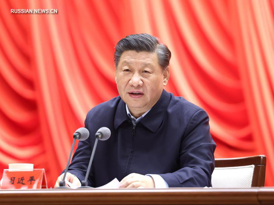 Си Цзиньпин призвал молодых кадровых работников продолжать славные традиции и придерживаться прекрасного стиля партии