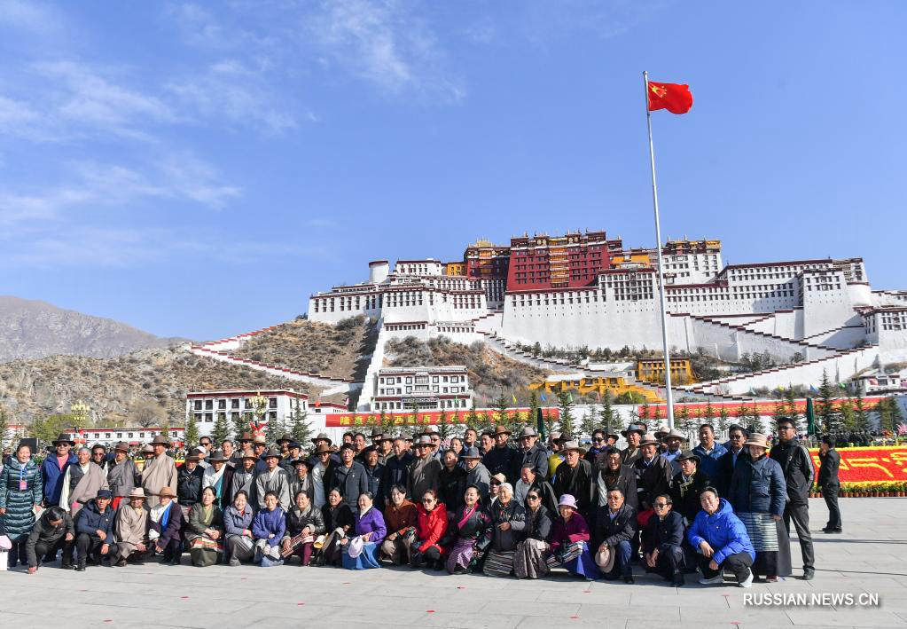 В Тибете отметили День освобождения миллиона тибетцев от крепостного рабства 