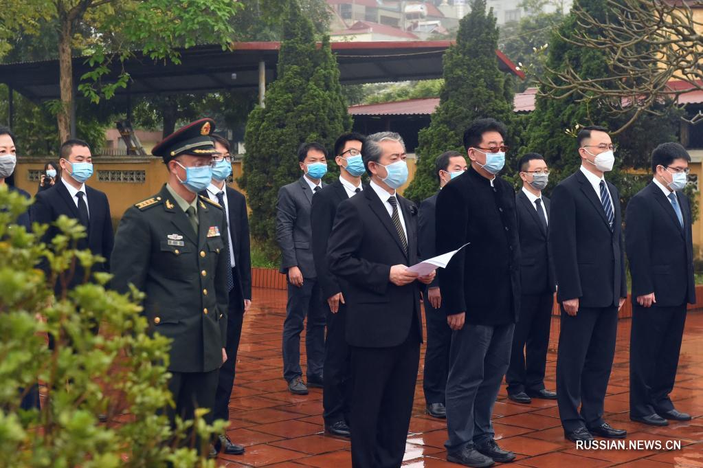 Китайские посольства и консульства за рубежом провели мемориальные мероприятия по случаю праздника Цинмин