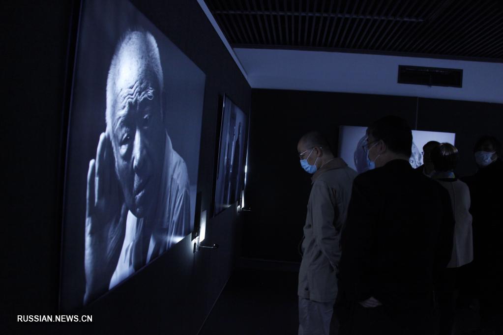 В Нанкине открылась выставка фотопортретов выживших в Нанкинской массовой резне