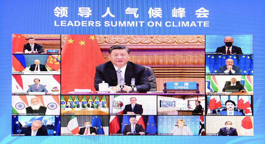 Си Цзиньпин внес предложение из шести пунктов о совместном строительстве сообщества жизни человека и природы