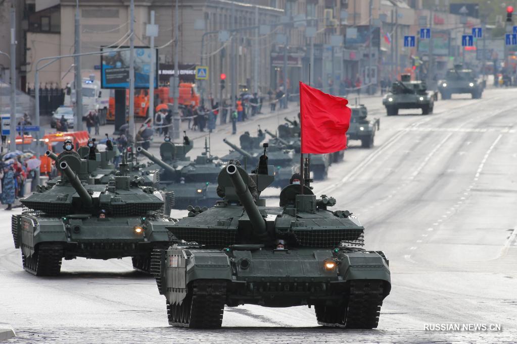В Москве прошла репетиция парада Победы 2021 года
