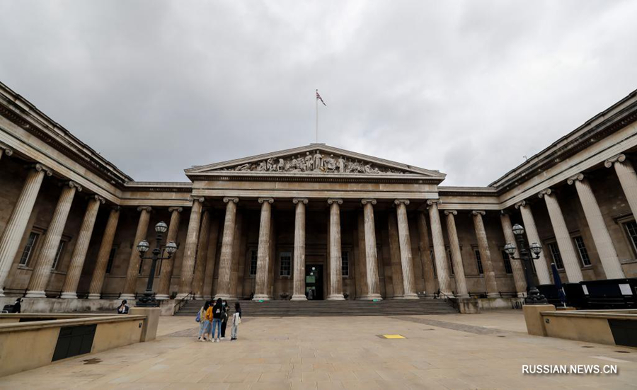 Британский музей вновь открыт для посетителей