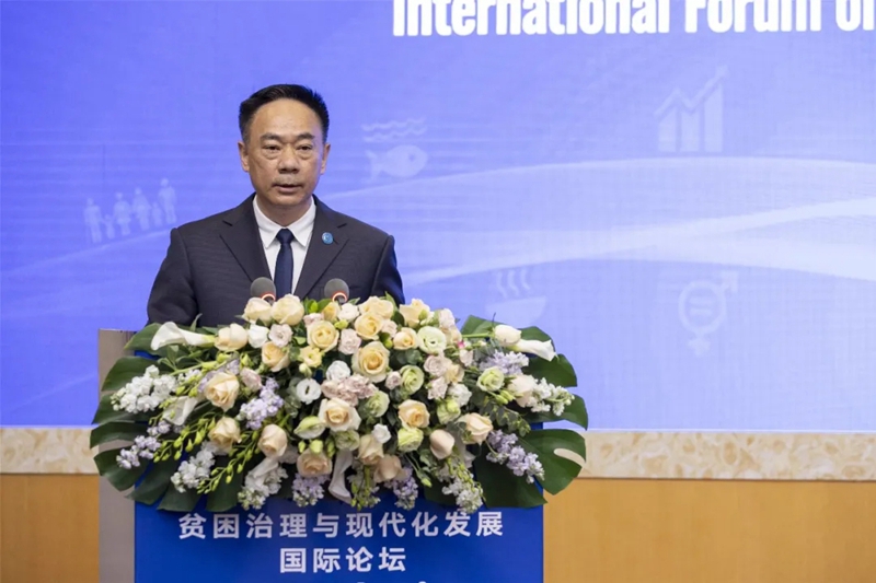 В пров. Юньнань состоялся Международный форум по борьбе с бедностью и развитию модернизации